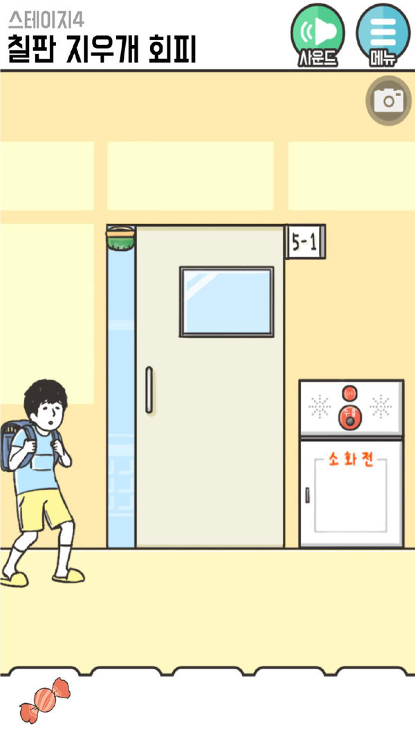 危机逃脱手游app截图
