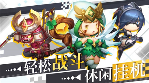 为部落而战手游app截图