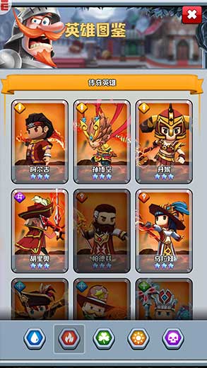 呆萌骑士手游app截图