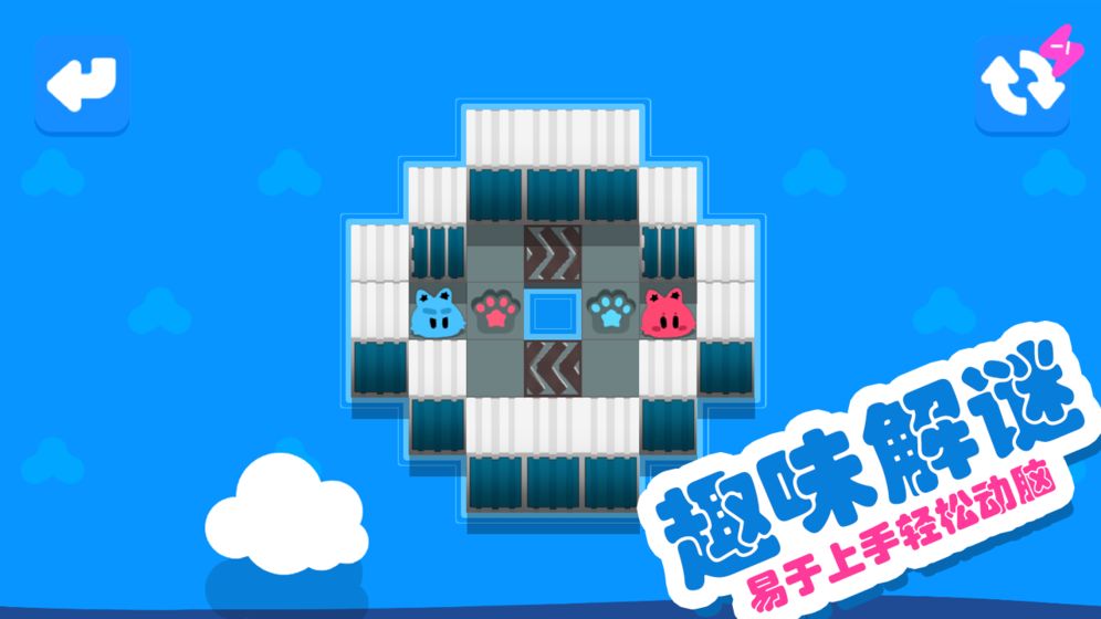 星岛大拯救 最新版手游app截图