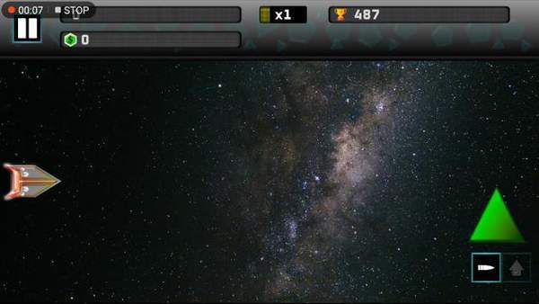 太空无尽射手 最新版手游app截图