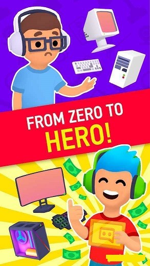 当个主播手游app截图