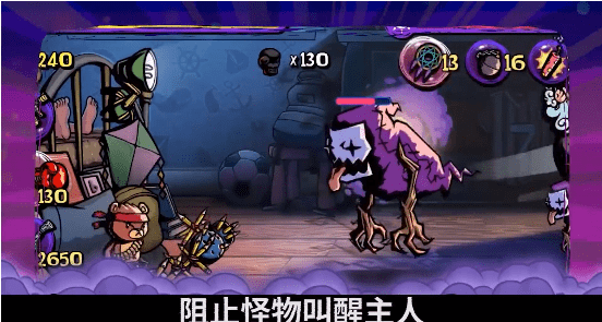奇幻冒险战争手游app截图