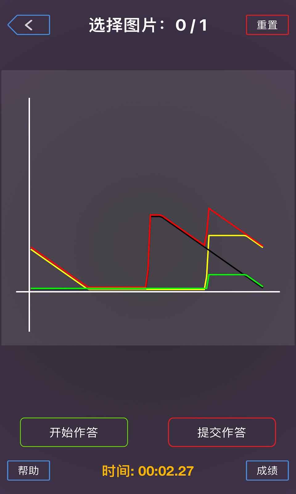 百转善辨手游app截图