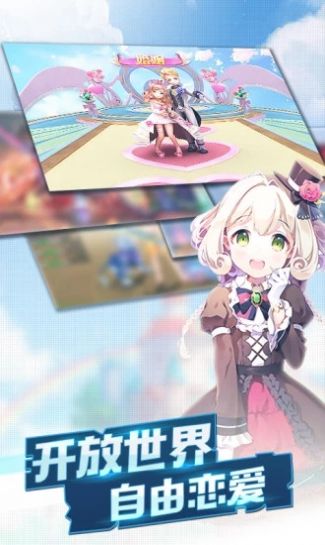 肥宅大冒险 免费版手游app截图
