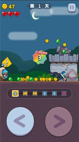 公主求推倒手游app截图