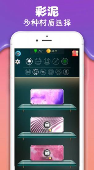彩泥史萊姆 中文版手游app截图