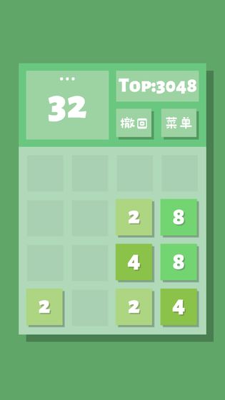 2048Lite 测试版手游app截图