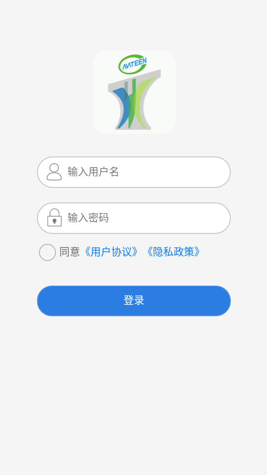 智慧e食堂手机软件app截图