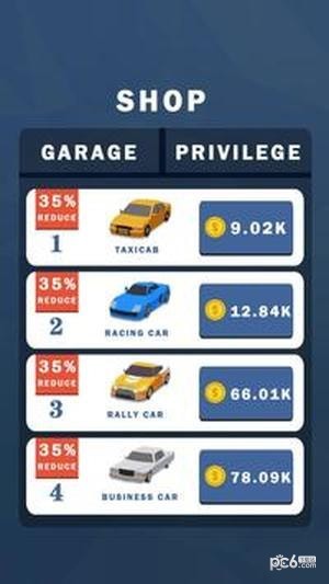 漂移大亨 最新版手游app截图
