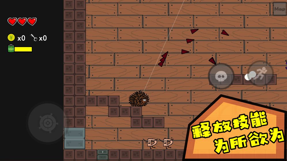 咸鱼大翻身 最新版手游app截图