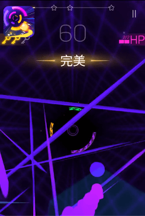 节奏彩色球球冲呀手游app截图