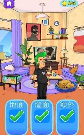 恋爱最烧脑手游app截图