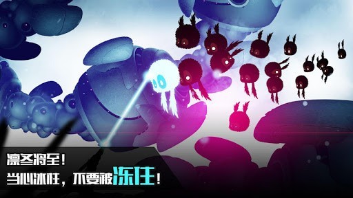 罪恶之地2手游app截图