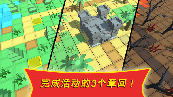 防御塔手游app截图