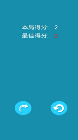 最强大逃亡手游app截图