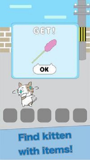 小猫迷路逃脱 最新版手游app截图