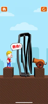 救救小哥哥手游app截图