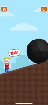 救救小哥哥手游app截图