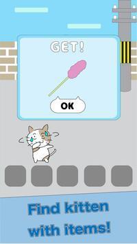 小猫迷路逃脱 抖音版手游app截图