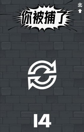 左转右转手游app截图