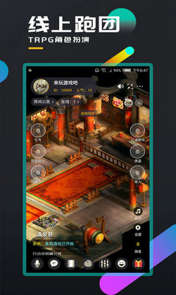 百变大侦探封尸诡录 最新版手游app截图