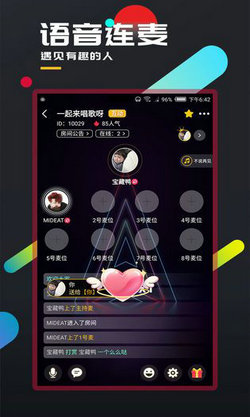 百变大侦探封尸诡录 最新版手游app截图