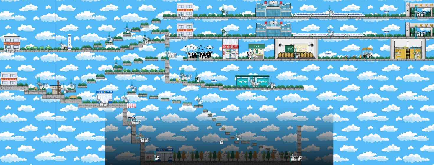 似水年华 测试版手游app截图