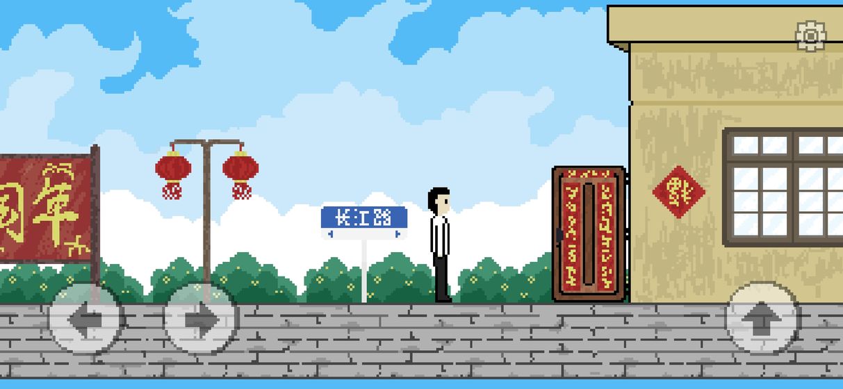 似水年华 测试版手游app截图