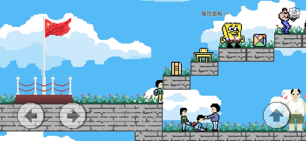 似水年华 测试版手游app截图