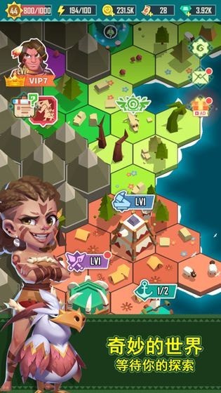 跳投猎人手游app截图