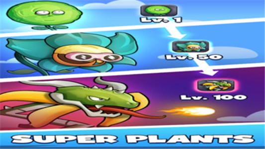 植物大战僵尸防卫 中文版手游app截图