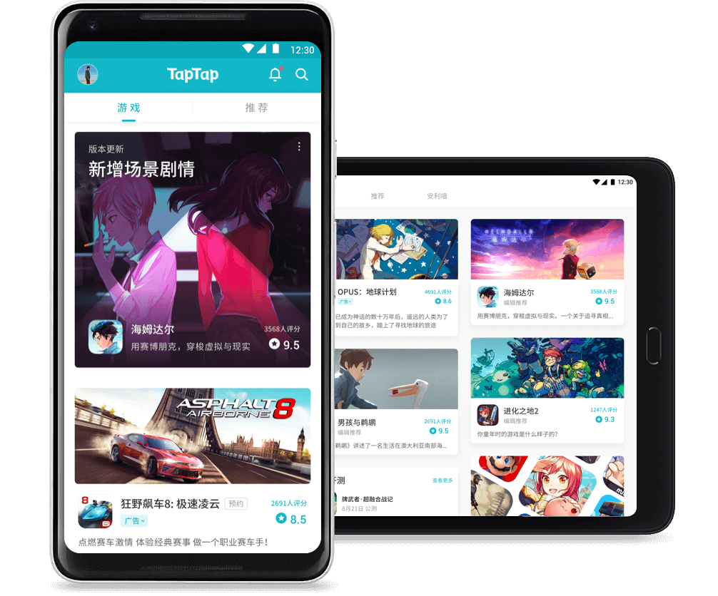 猫画家 最新版手游app截图