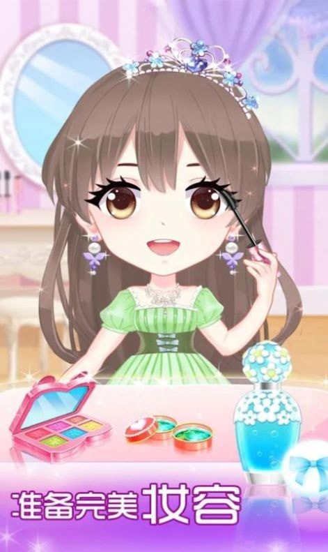 完美童话女孩 最新版手游app截图