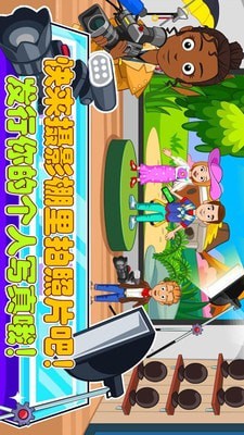 托卡城堡时装秀手游app截图
