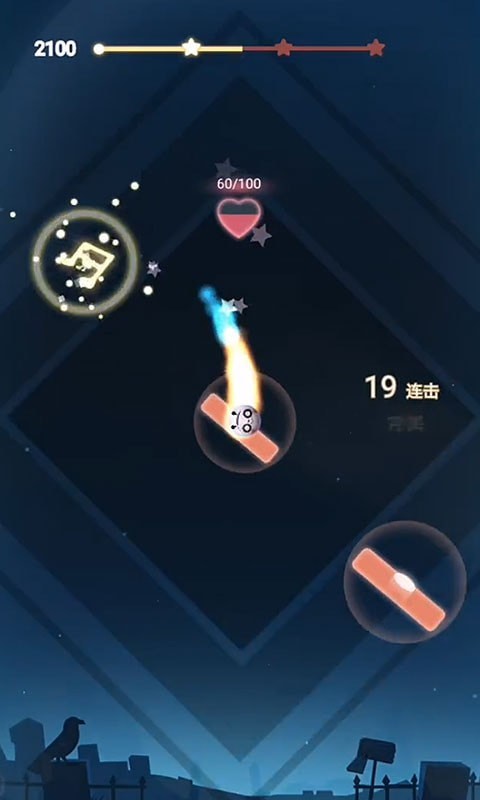 音跃星球 中文版手游app截图