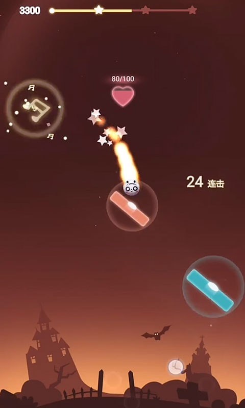 音跃星球 中文版手游app截图