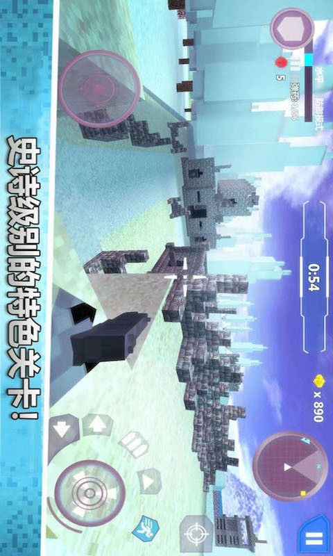 生死狙击荣耀手游app截图