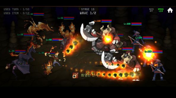 地精魔术师 最新版手游app截图