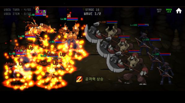 地精魔术师 最新版手游app截图