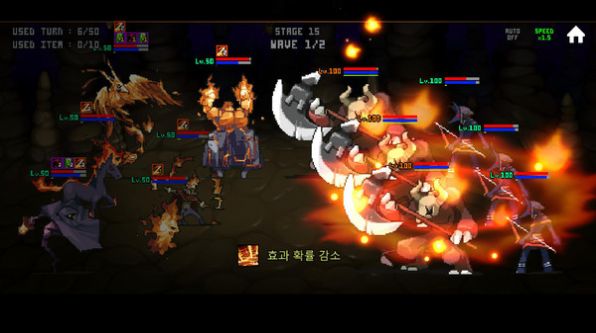 地精魔术师 最新版手游app截图
