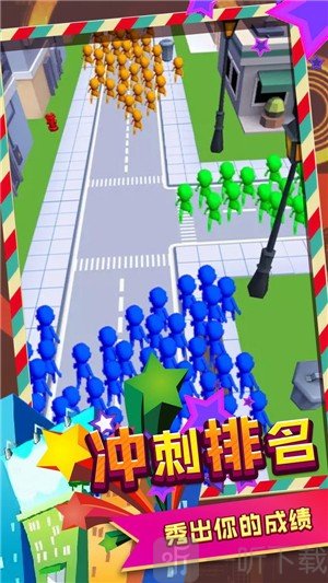 城市早高峰 手游版手游app截图