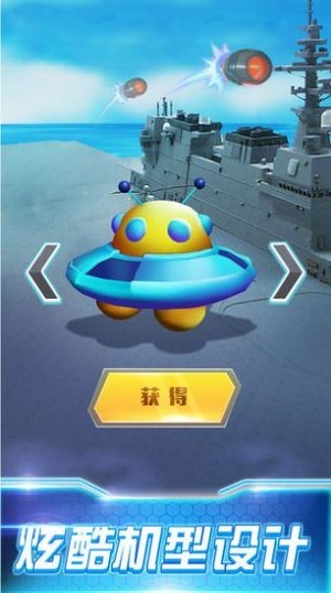 3d极品飞机驾驶 2021最新安卓版手游app截图