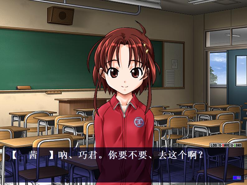 野外学习2 官网版手游app截图