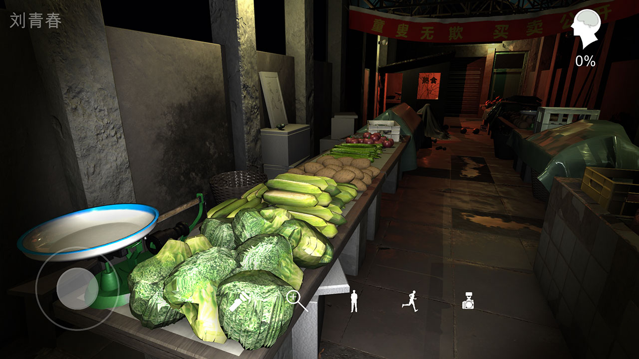 金牙宗大宝手游app截图