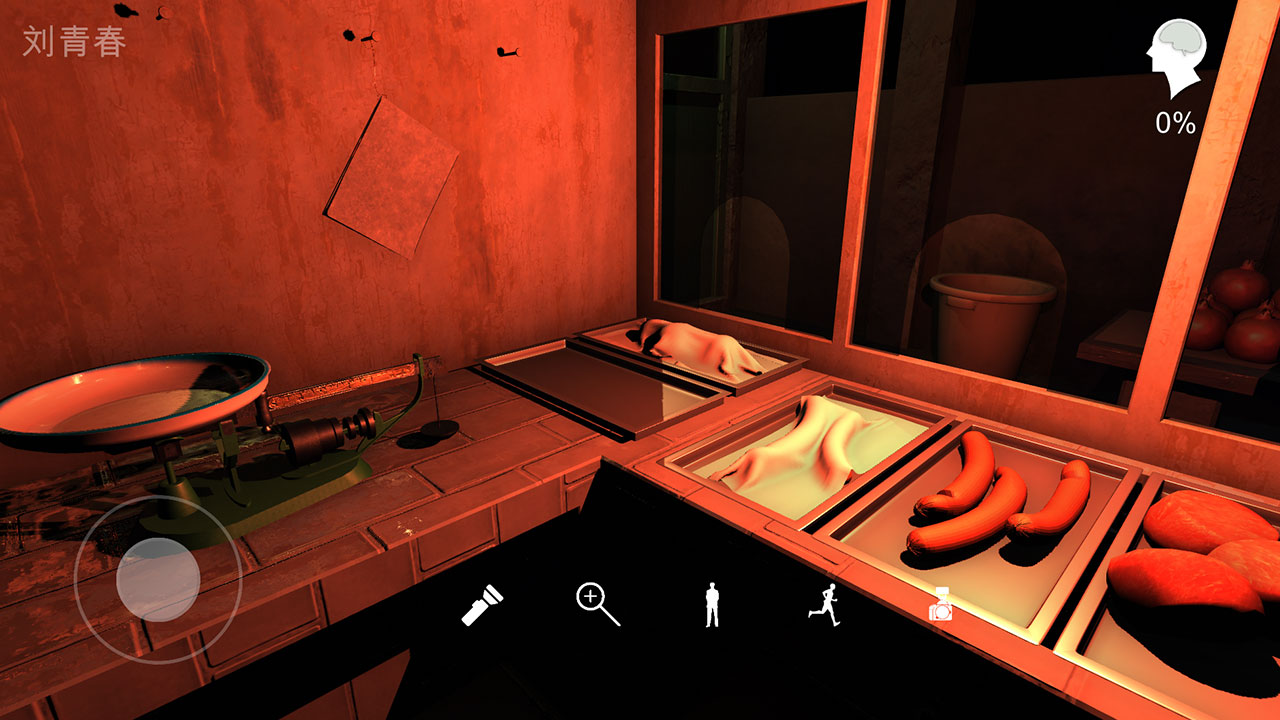 金牙宗大宝手游app截图