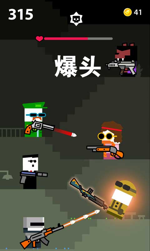 火线争霸 手机金币版手游app截图