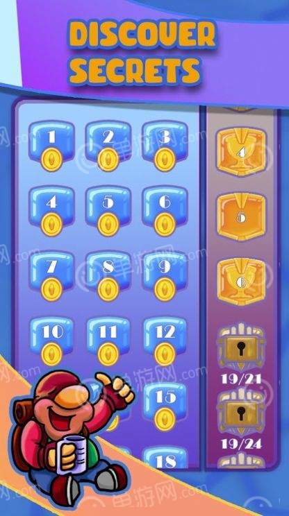 上升到顶部手游app截图