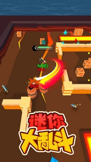 迷你大乱斗手游app截图