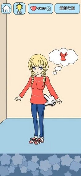 主播偶像生存记手游app截图